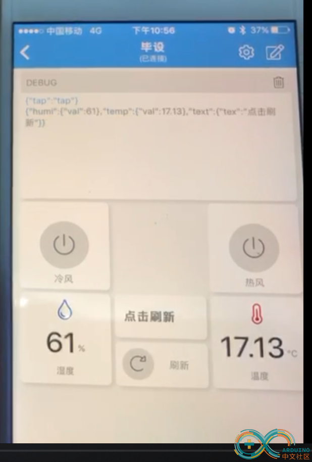 QQ截图20190414164900.png