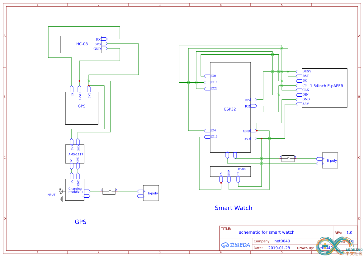 Schematic_smart-watch-gps-hrm_schematic_20190421221805.png