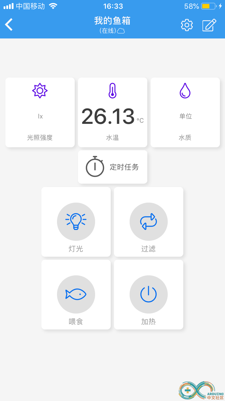 QQ图片20190422163745.png