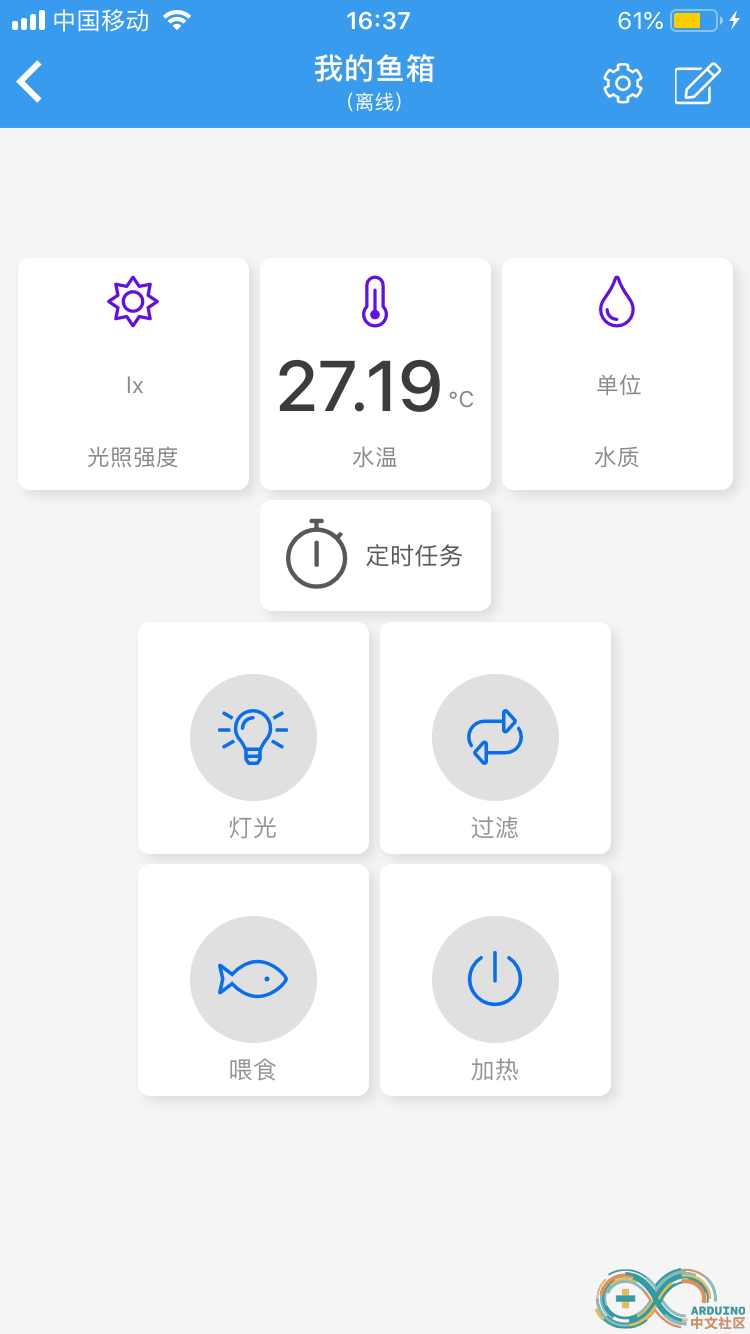 QQ图片20190422163750.png