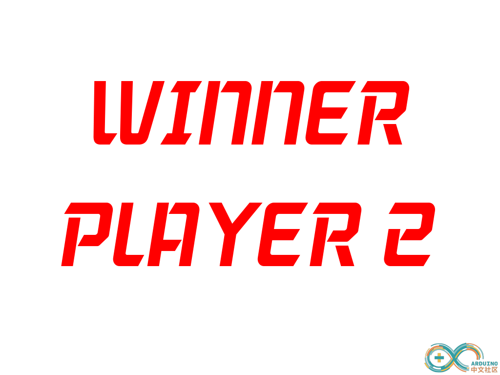 WINNER2.png