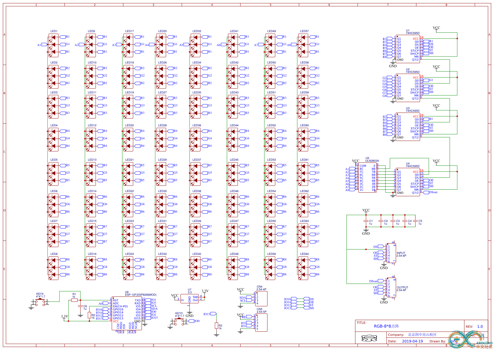 Schematic_oooooo_Sheet-1_20190506212324.png