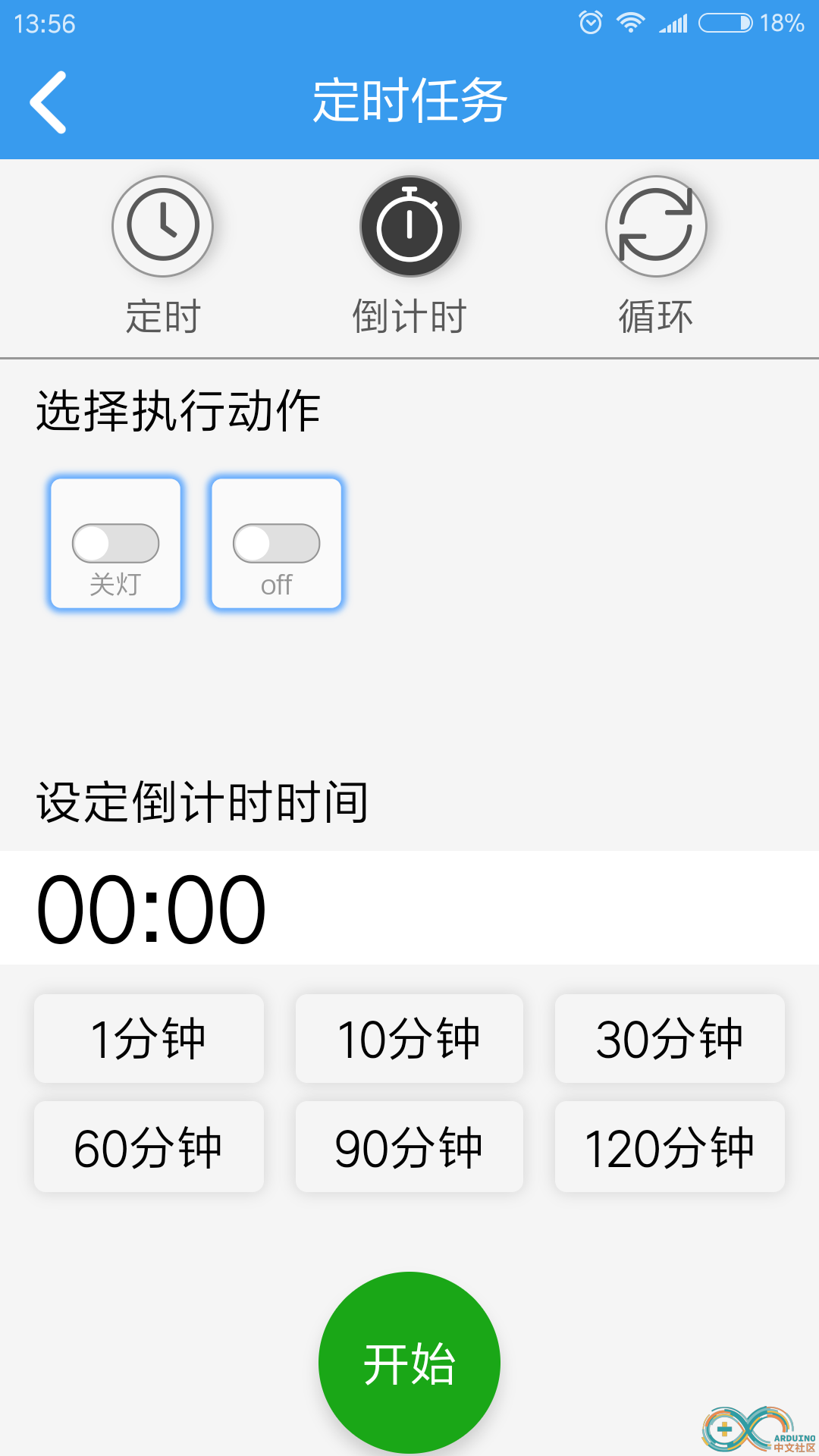 Screenshot_2019-05-06-13-56-37-170_iot.clz.me.png