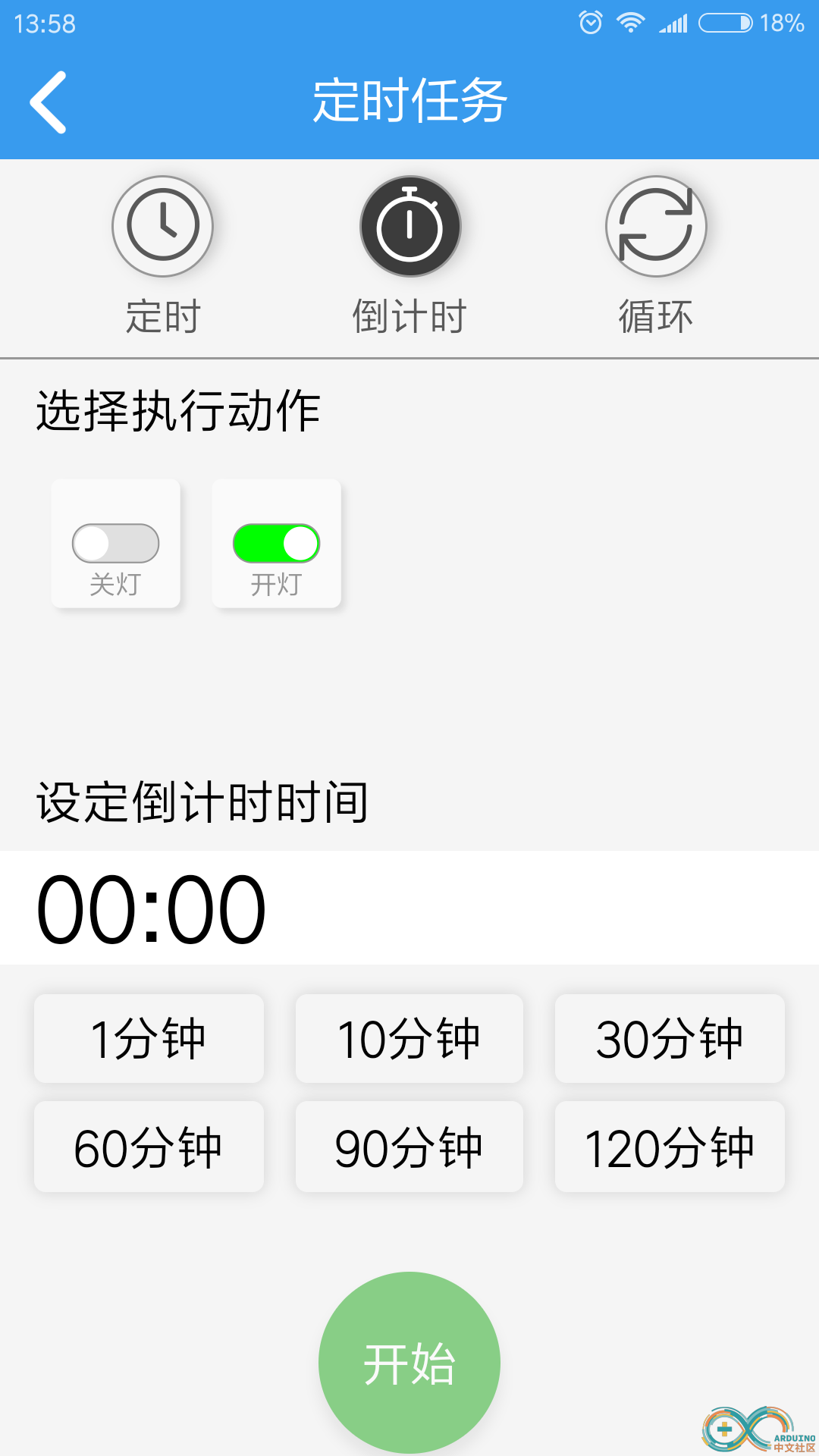 Screenshot_2019-05-06-13-58-44-425_iot.clz.me.png