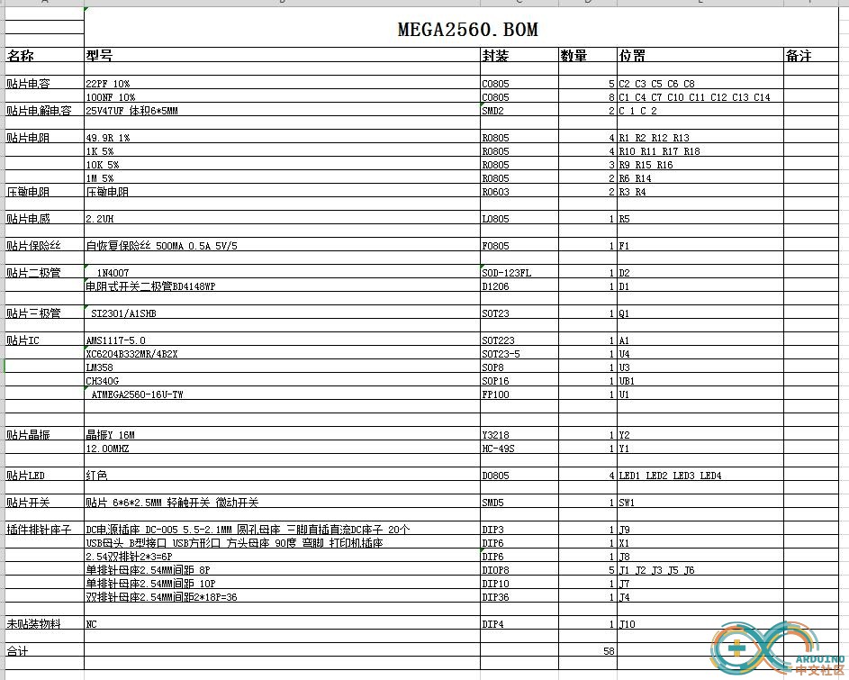 QQ截图20190731214725.jpg