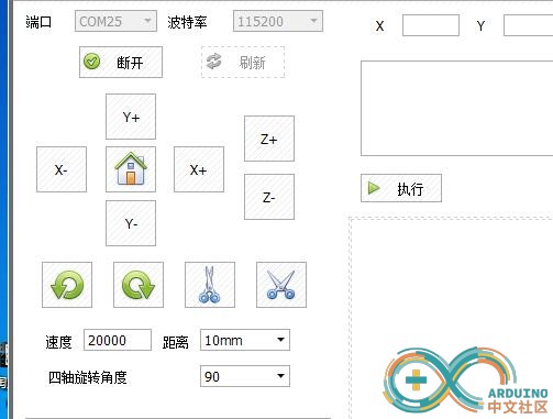 QQ截图20190827211611.jpg