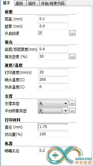 QQ截图20190827212600.jpg