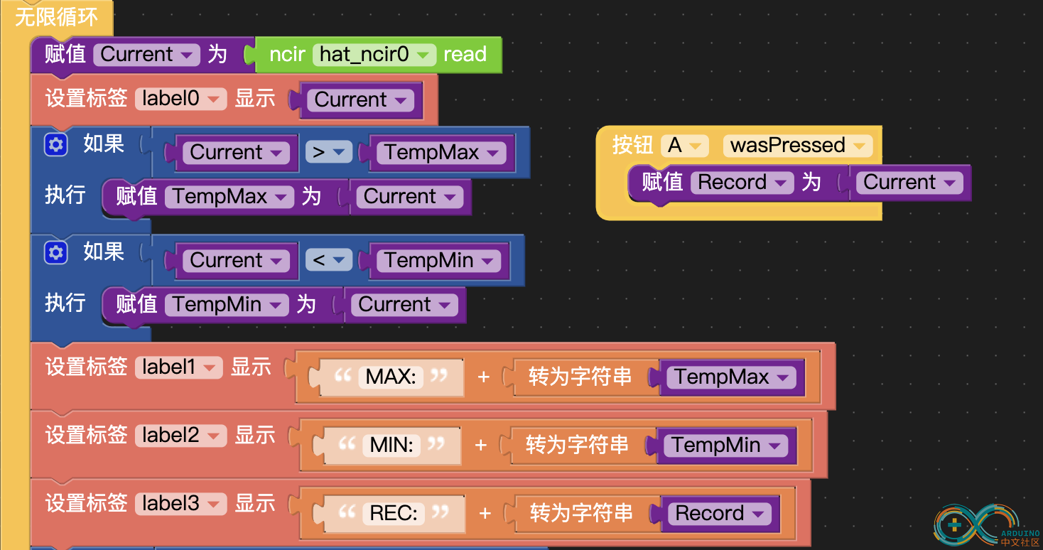 屏幕快照 2019-09-02 15.22.36.png