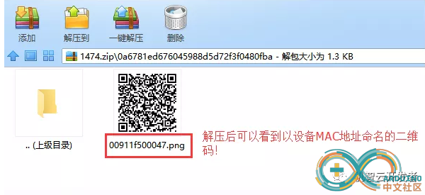 QQ截图20190920081713.png