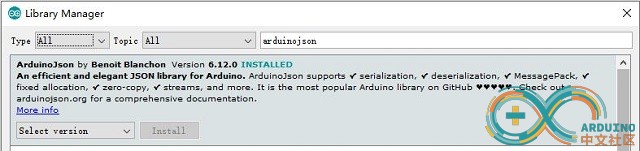 arduinojson.JPG