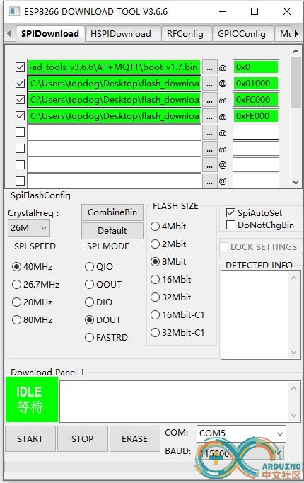 ESP8266烧录at固件.JPG