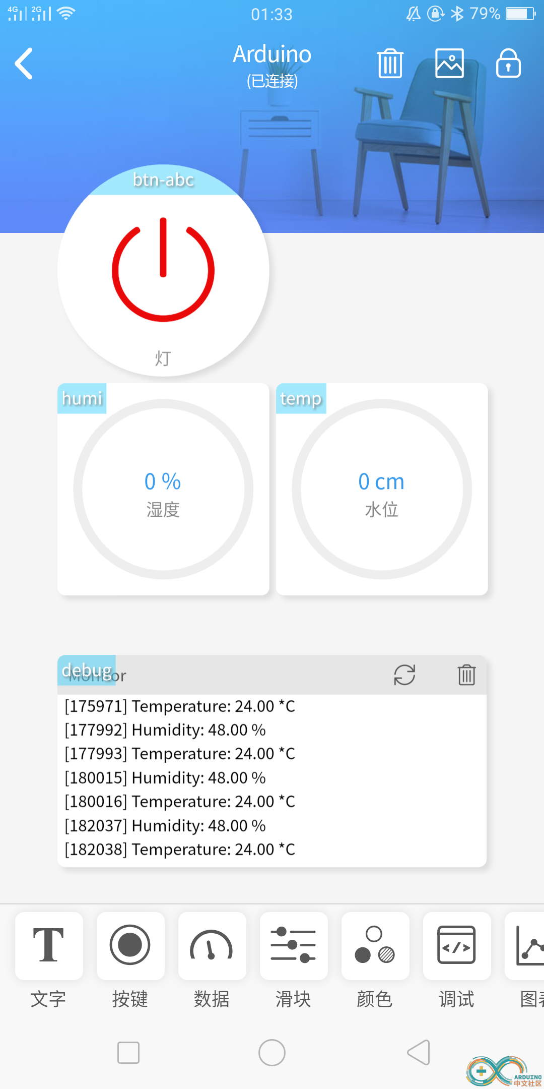 QQ图片20190929013336.png