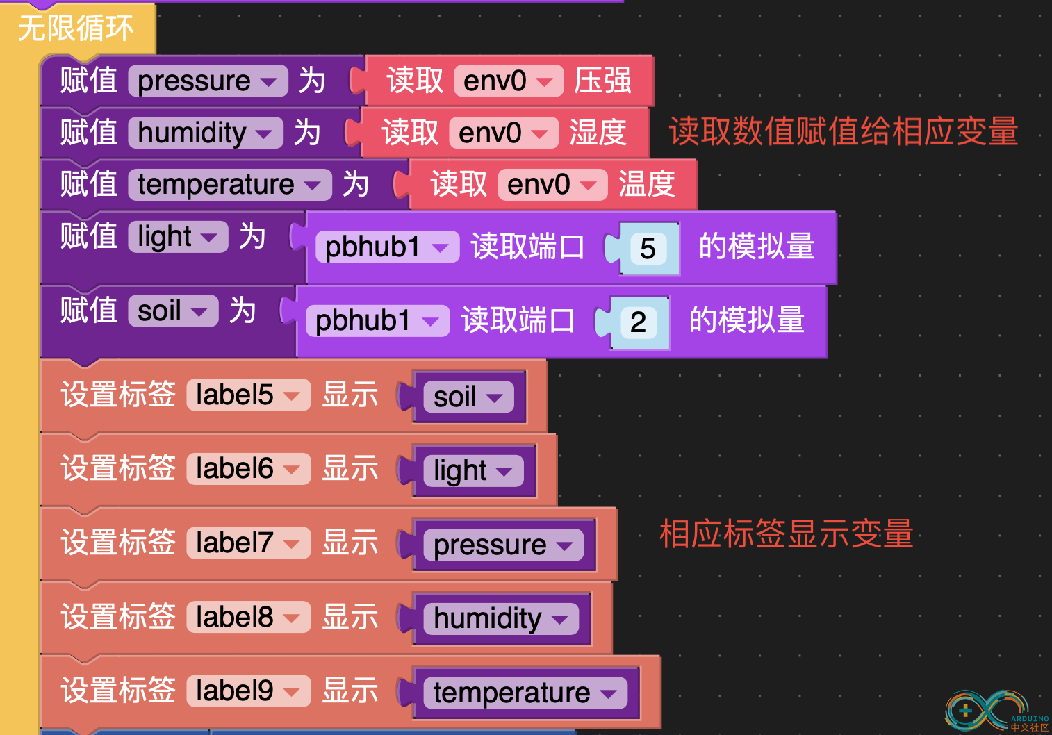 截屏2019-10-1714.34.50.png