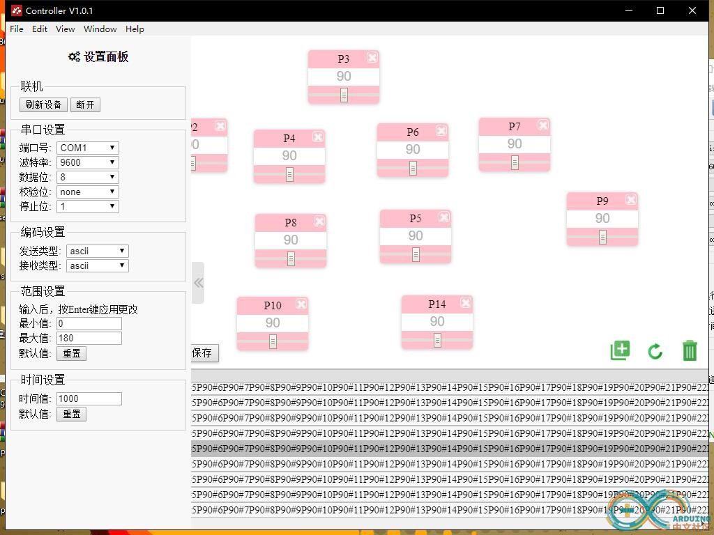 QQ截图20191215165805.jpg