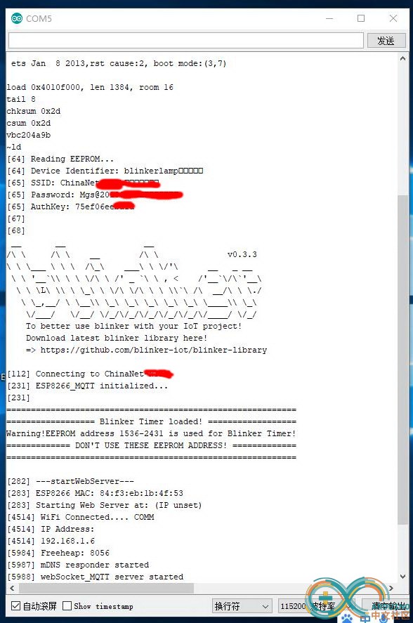 按提交后esp8266会自动重启，显示已经连上了blinker