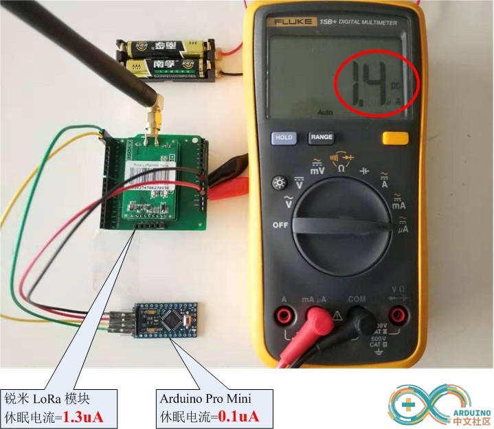 ArduinoLoRa_LowPower_1.4uA_release.jpg