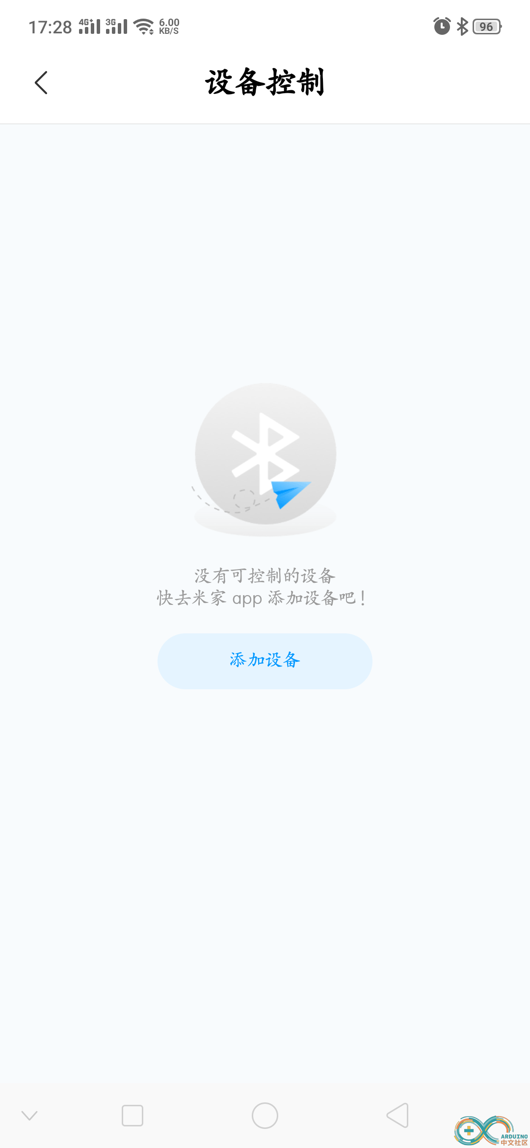 微信图片_20200217174615.png