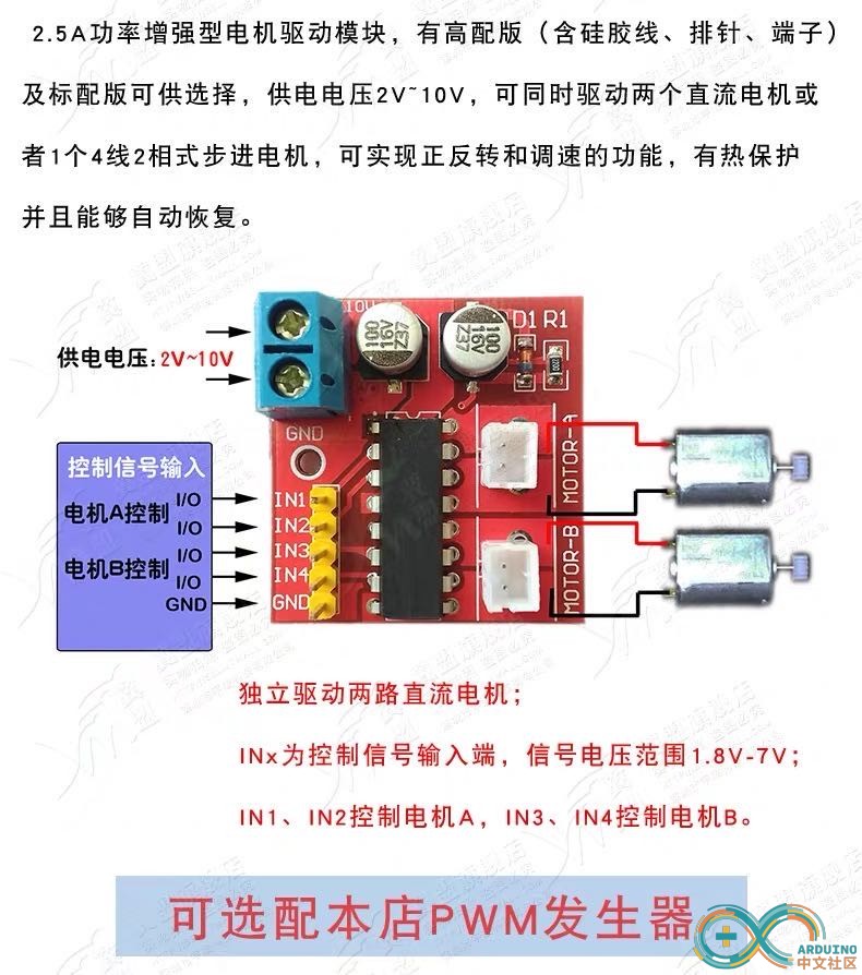 微信图片_20200301115849.jpg