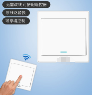 TIM截图20200314032629.png