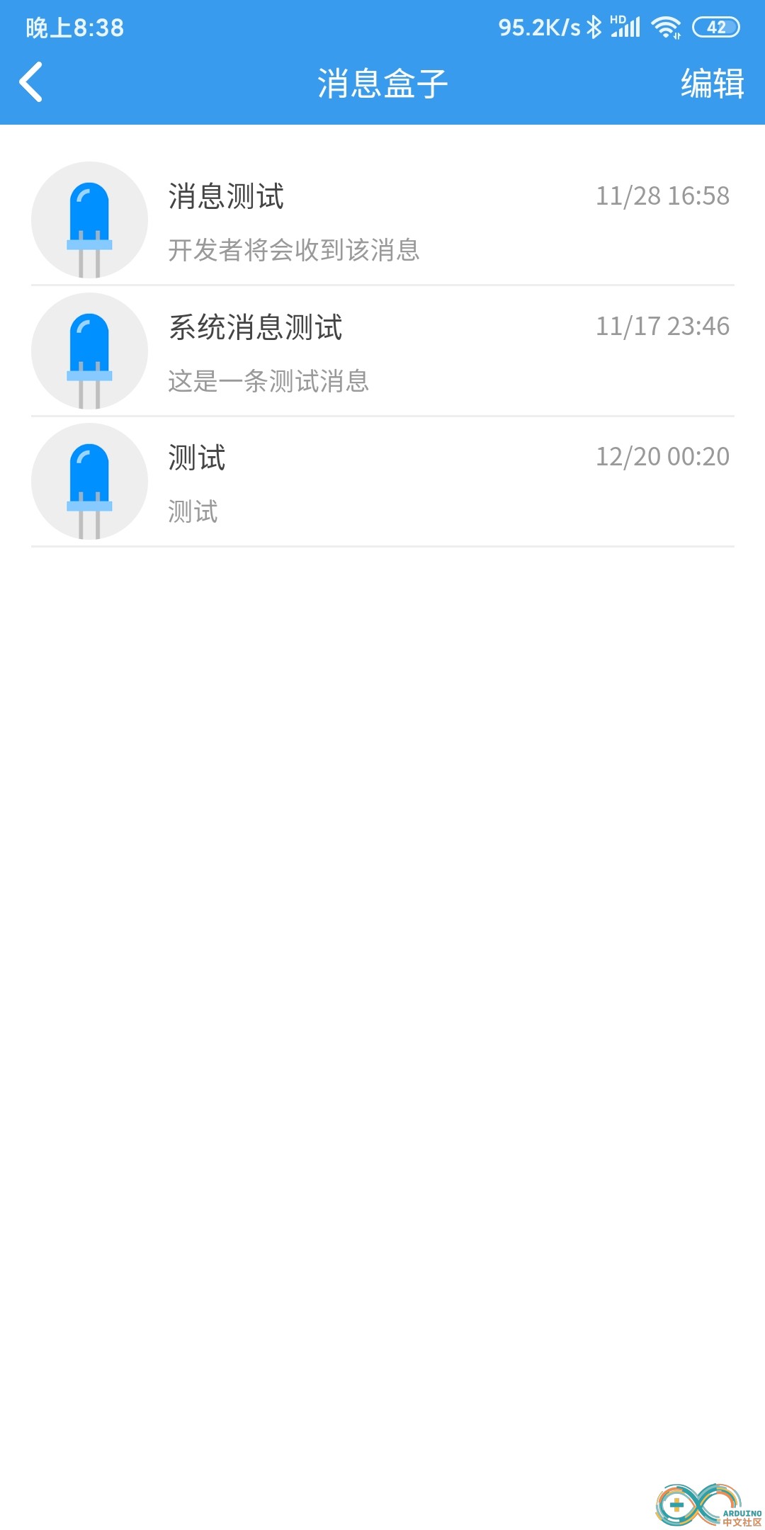 Screenshot_2020-03-15-20-38-27-078_iot.clz.me.jpg