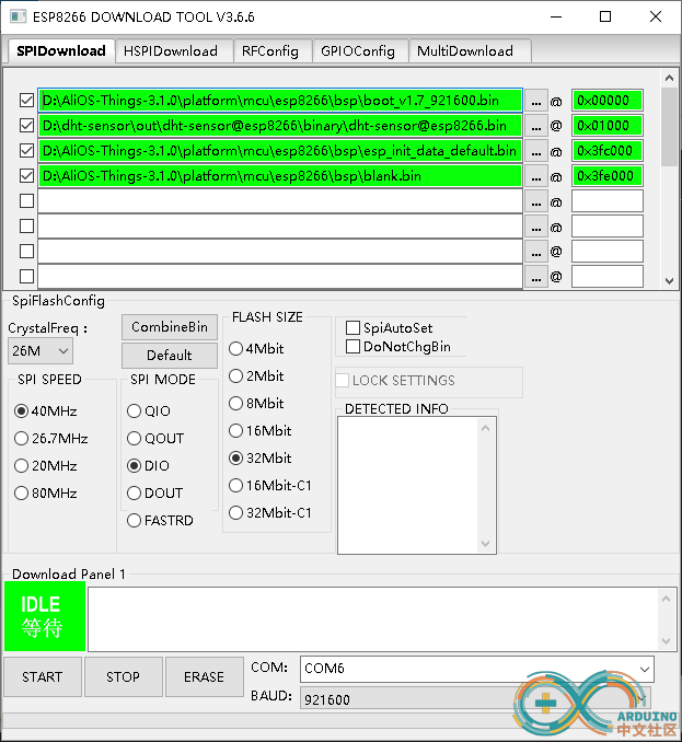 esp8266固件下载.png