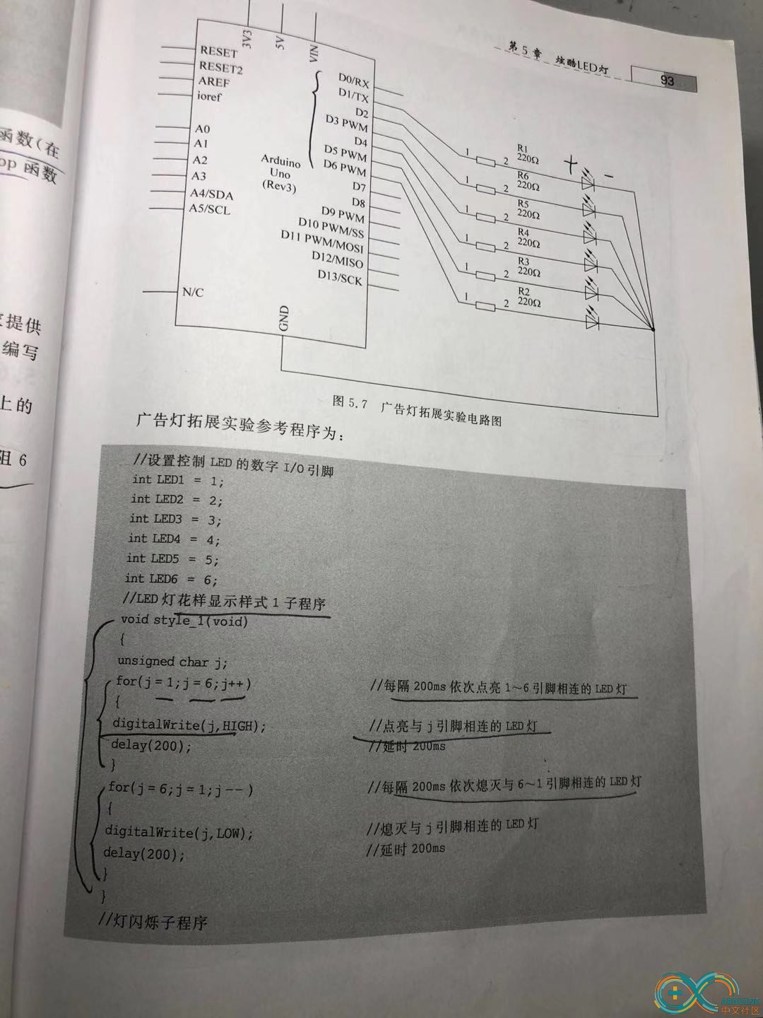 微信图片_20201214170418.jpg