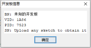 QQ截图20210429200231.png