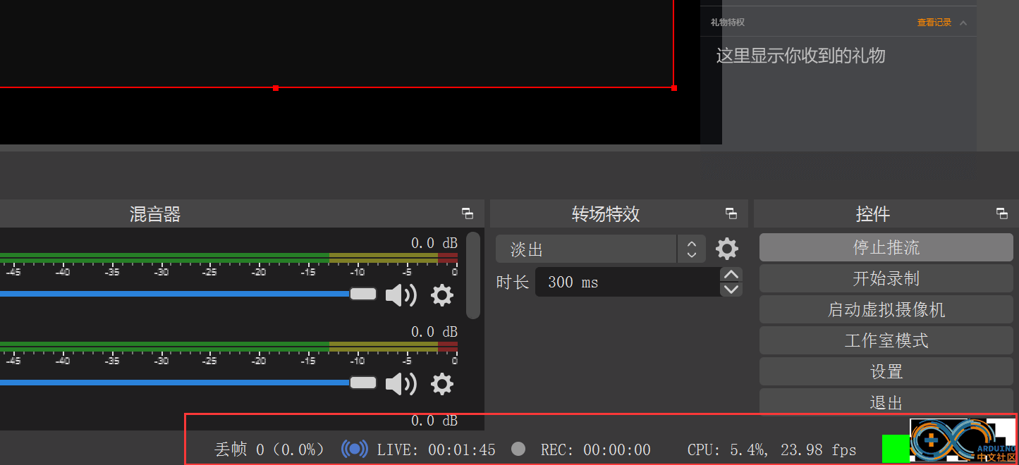 esp32cam-9