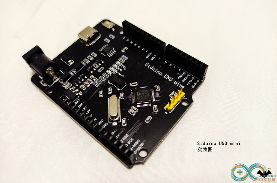 Stduino UNO mini