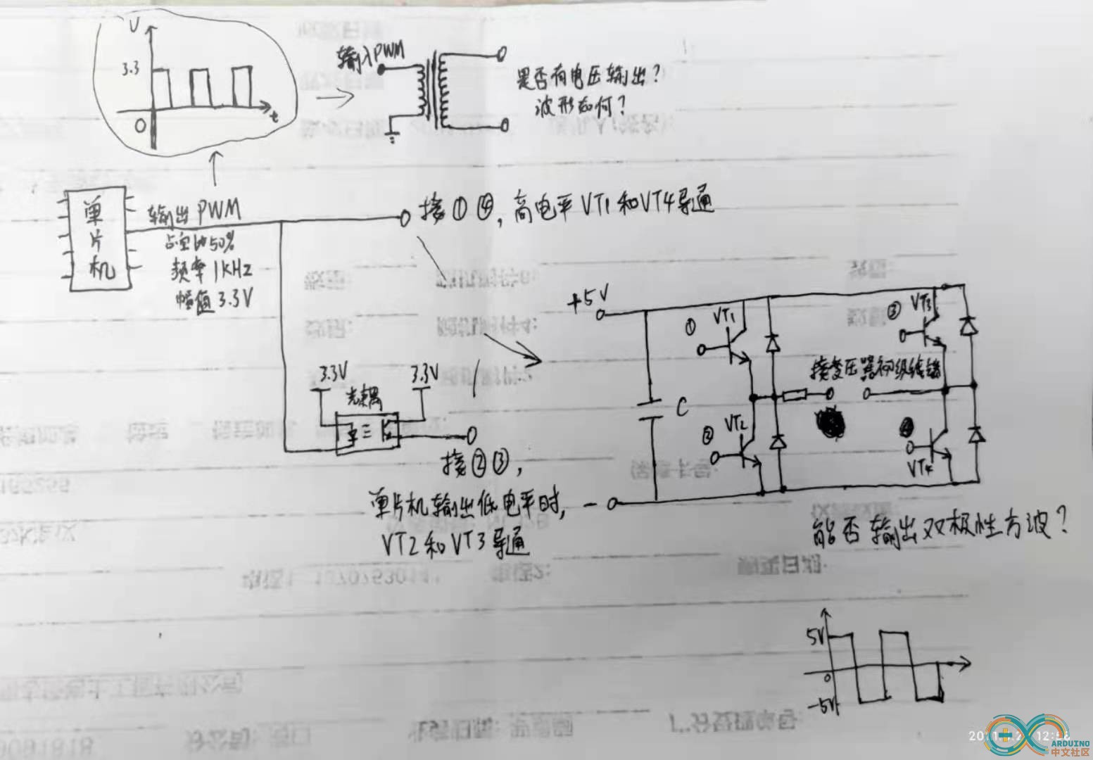 微信图片.jpg