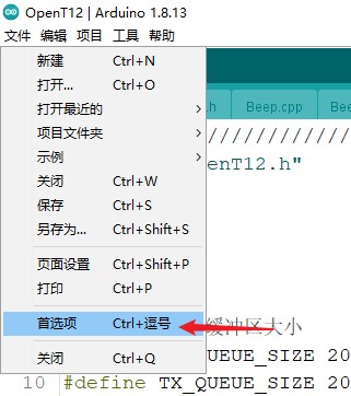 ArduinoIDE_1.jpg