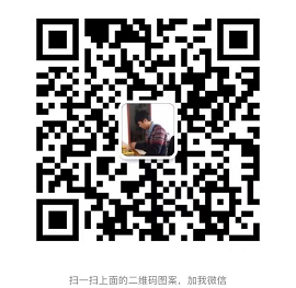 微信图片_20211012180837.png