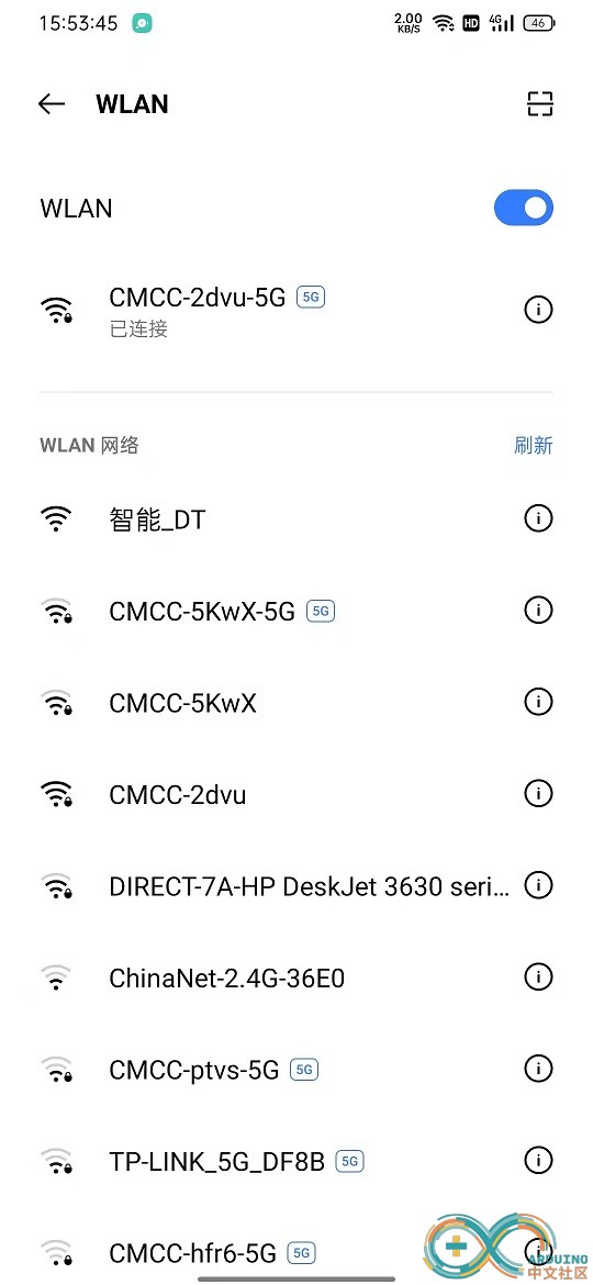 web配网前wifi