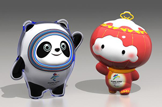 WinterOlympicMascots.jpg