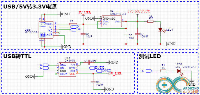 屏幕截图 2022-03-27 140843.png