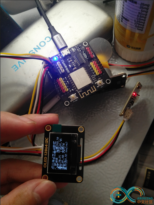 ESP8266硬件效果图