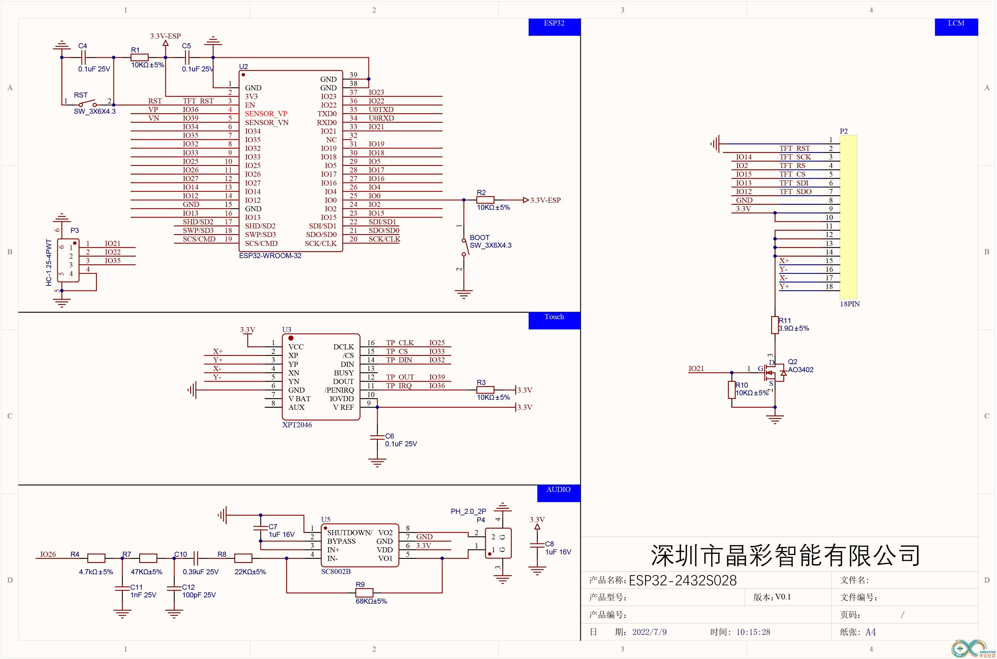 ESP32-2432S028-LCM.jpg