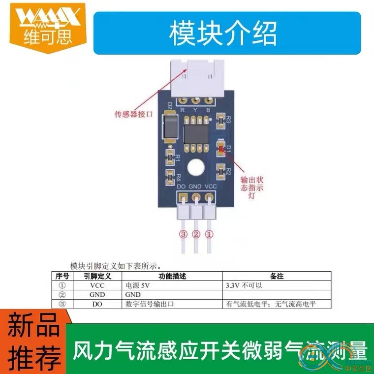 微信图片_20220808195007.jpg