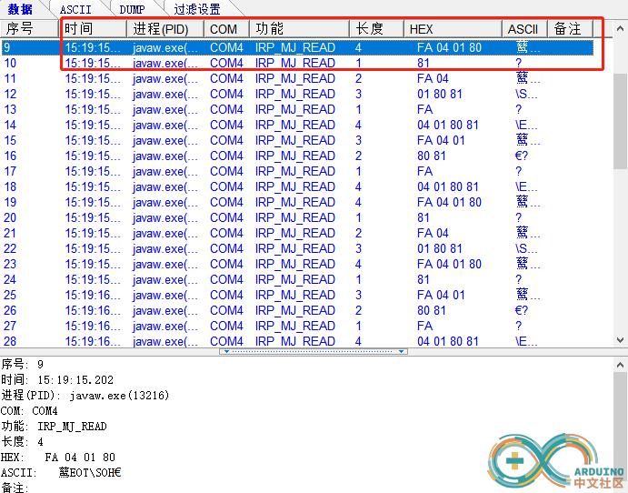 企业微信截图_20220810115423.png